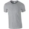 Softstyle Adult Ringspun Tshirt