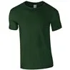 Softstyle Adult Ringspun Tshirt
