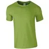 Softstyle Adult Ringspun Tshirt