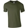 Softstyle Adult Ringspun Tshirt