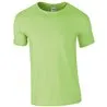 Softstyle Adult Ringspun Tshirt