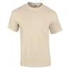 Ultra Cotton Adult Tshirt