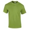 Ultra Cotton Adult Tshirt