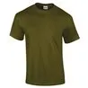 Ultra Cotton Adult Tshirt