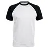 Baseball Contrast Tshirt
