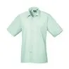 Short Sleeve Poplin Shirt