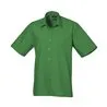 Short Sleeve Poplin Shirt