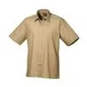 Short Sleeve Poplin Shirt