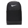 Nike Brasilia Backpack (24 Litre)