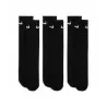 Nike Everyday Crew Socks (3 Pairs)