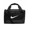 Nike Brasilia Xs Duffle 9.5 (25L)