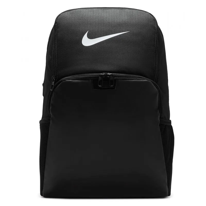 Nike Brasilia 9.5 Training Xl Backpack (30L) Nike Brasilia 9.5 Training Xl Backpack (30L)