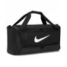 Nike Brasilia 9.5 Training Medium Duffle (60L)