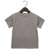 Toddler Jersey Short Sleeve Tee